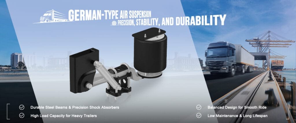 德式空气悬架